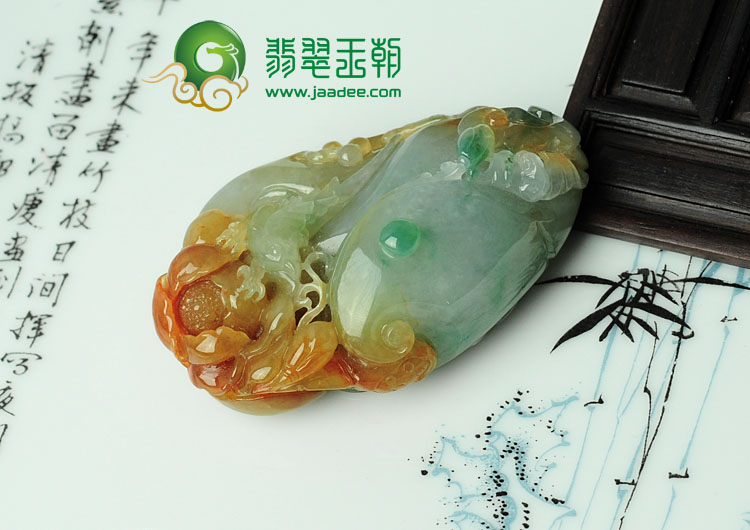 糯冰种黄翡飘花缅甸翡翠双喜临门挂件/手玩件