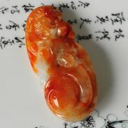 糯冰种红黄翡缅甸翡翠如意寿挂件