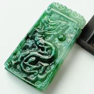 冰种菠菜绿缅甸翡翠龙牌挂件