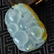 冰种黄翡缅甸翡翠龙行天下挂件