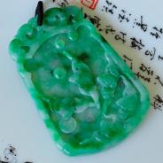细糯种飘翠缅甸翡翠五福临门挂件