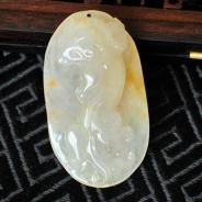 冰种飘黄翡缅甸翡翠螭龙挂件