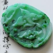 糯冰种癣加绿缅甸翡翠年年有余挂件