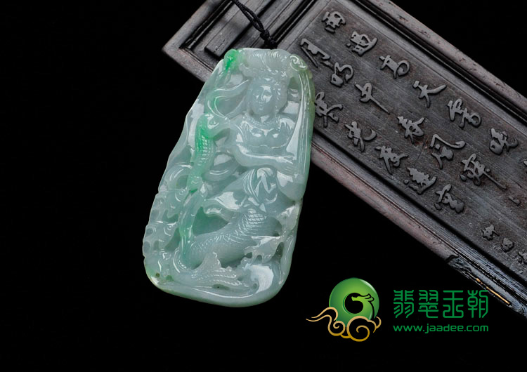 糯冰种飘翠缅甸翡翠美人鱼挂件