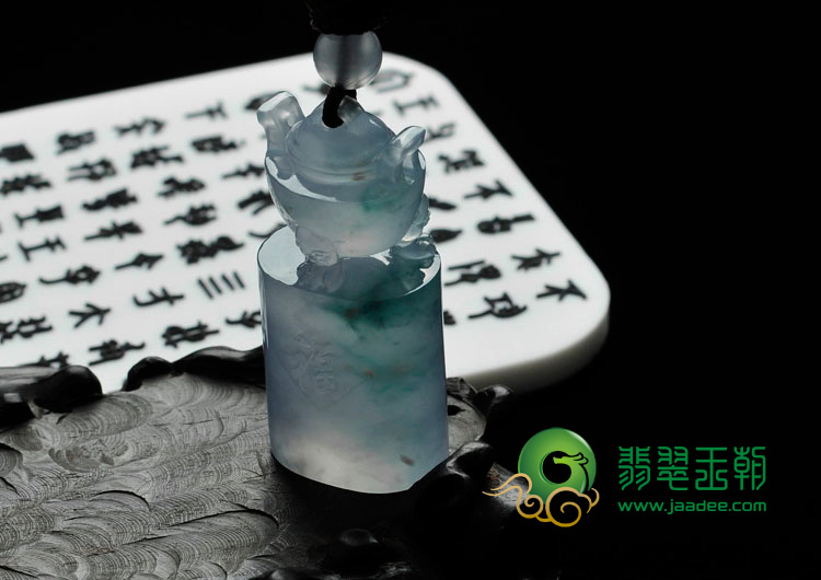 冰种飘花缅甸翡翠“鼎天立地”挂件