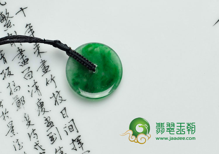 冰种阳绿缅甸翡翠平安扣挂件