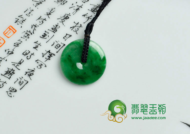 冰种阳绿缅甸翡翠平安扣挂件