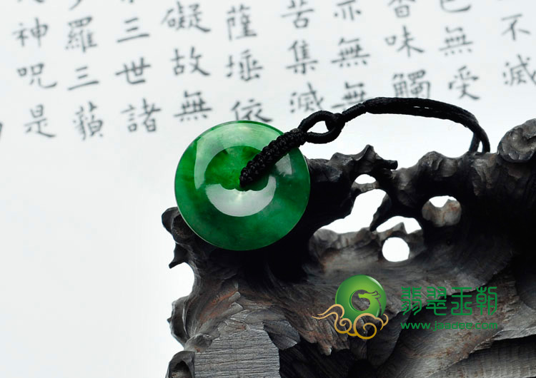冰种阳绿缅甸翡翠平安扣挂件