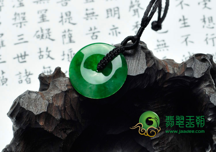 冰种阳绿缅甸翡翠平安扣挂件