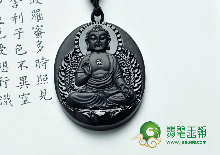 细糯种墨翠缅甸翡翠如来佛祖挂件