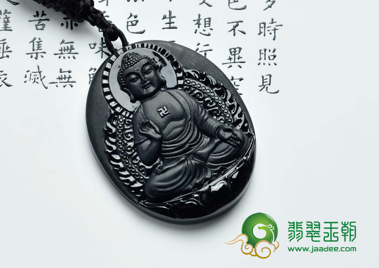细糯种墨翠缅甸翡翠如来佛祖挂件