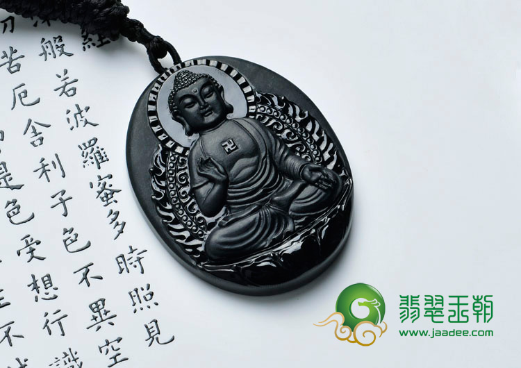 细糯种墨翠缅甸翡翠如来佛祖挂件