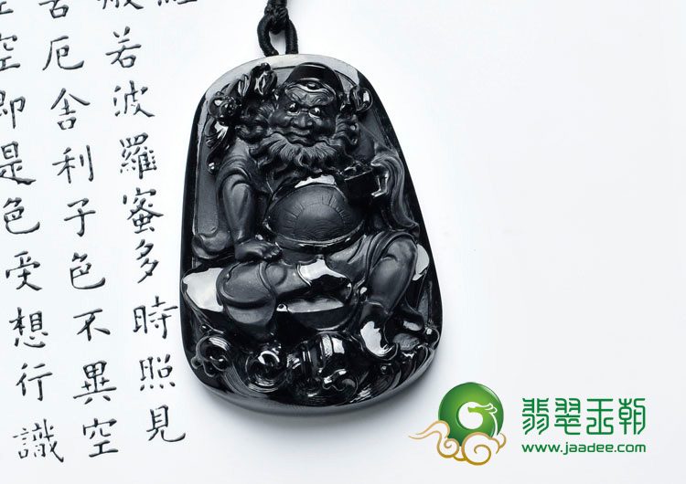 细糯种墨翠缅甸翡翠钟馗挂件