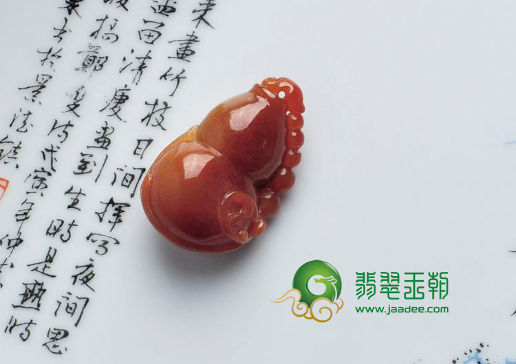 糯冰种红翡缅甸翡翠“洪福齐天”挂件