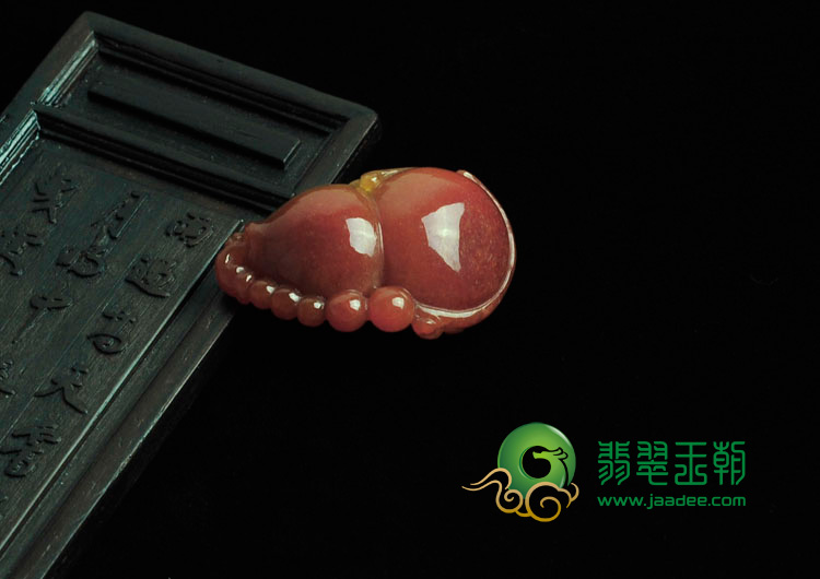糯冰种红翡缅甸翡翠“洪福齐天”挂件
