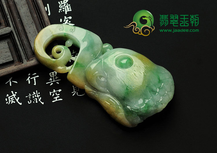 细糯种黄加绿缅甸翡翠鹦鹉头挂件