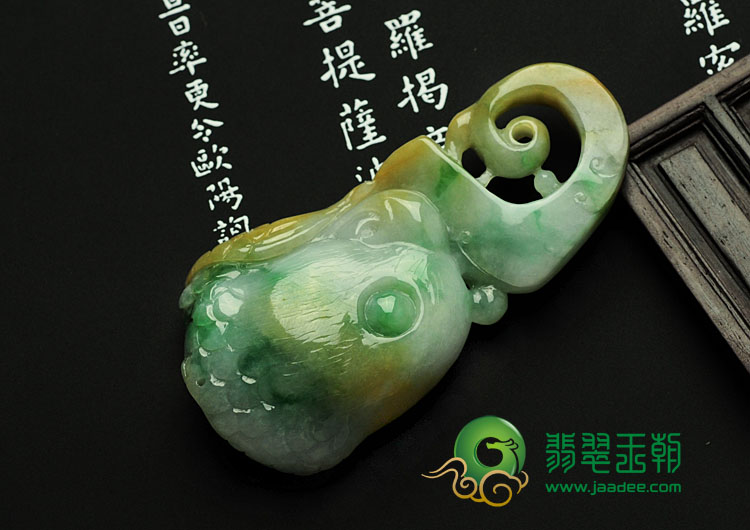 细糯种黄加绿缅甸翡翠鹦鹉头挂件