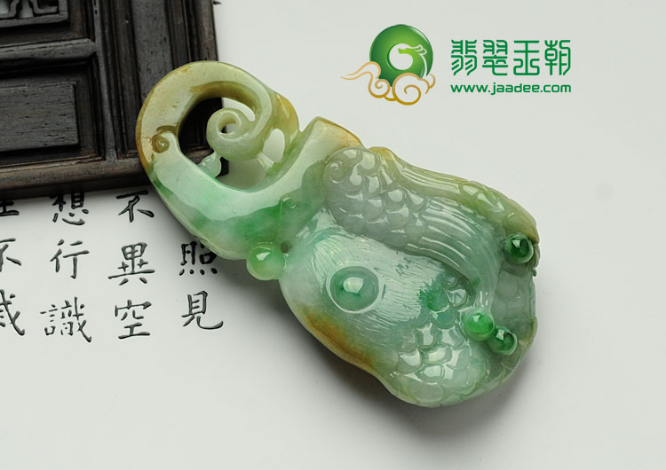 细糯种黄加绿缅甸翡翠鹦鹉头挂件