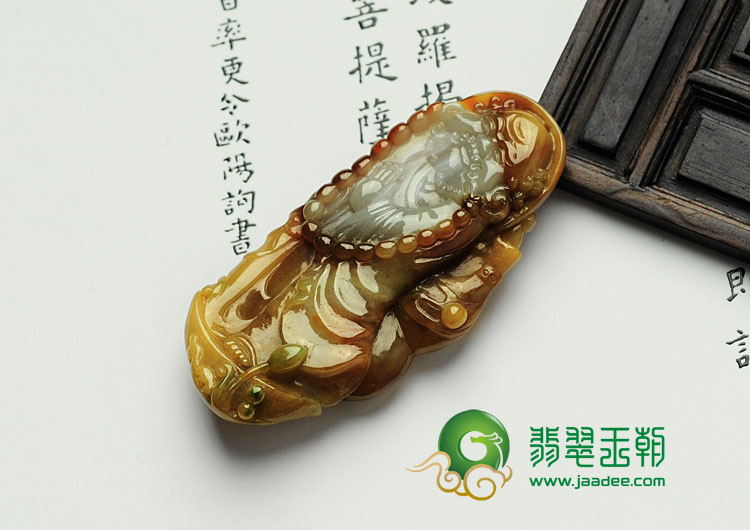 糯冰种红黄翡缅甸翡翠达摩挂件