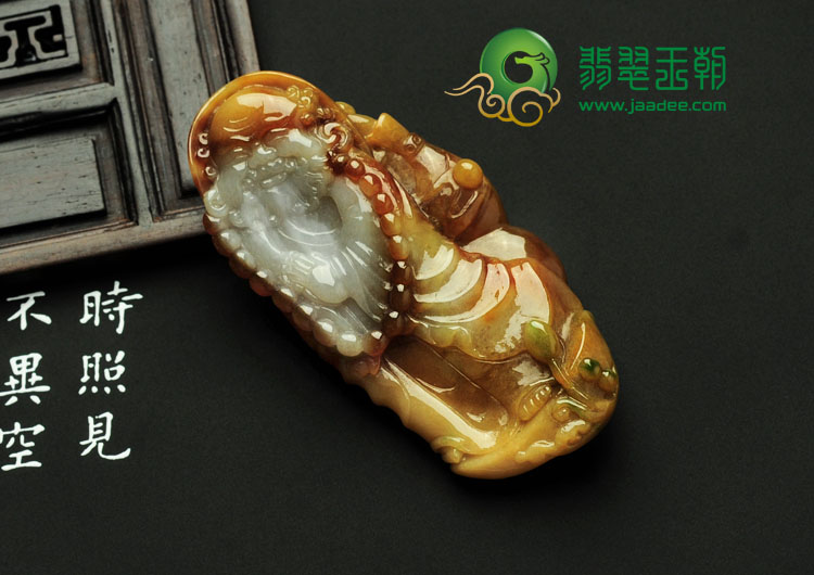 糯冰种红黄翡缅甸翡翠达摩挂件