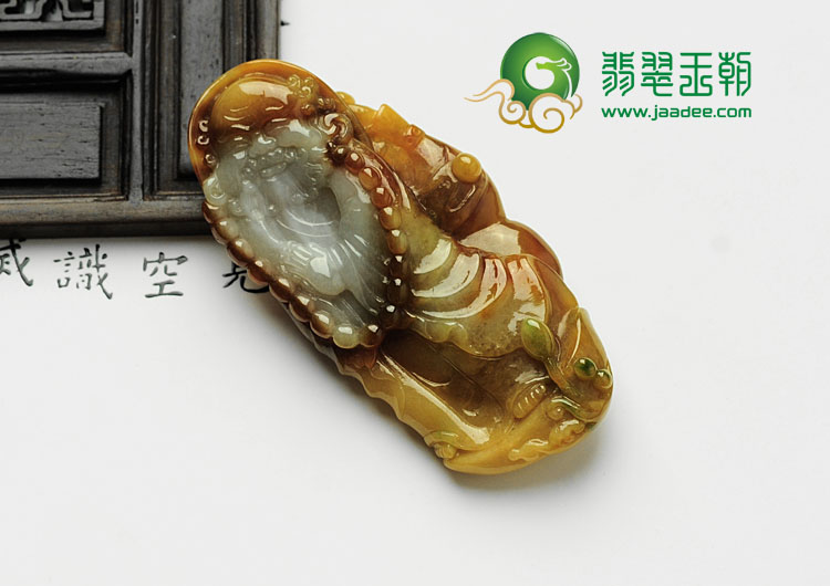糯冰种红黄翡缅甸翡翠达摩挂件