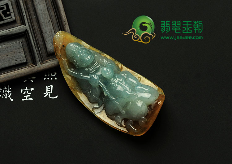 糯冰种黄翡飘花缅甸翡翠“达摩渡海”挂件