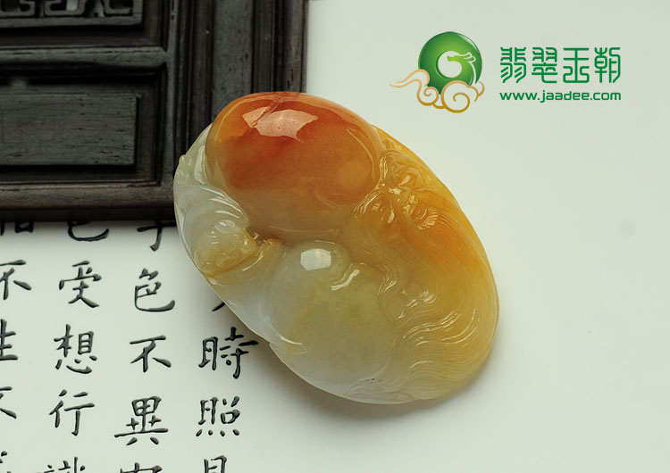 糯冰种红黄翡缅甸翡翠寿星头挂件