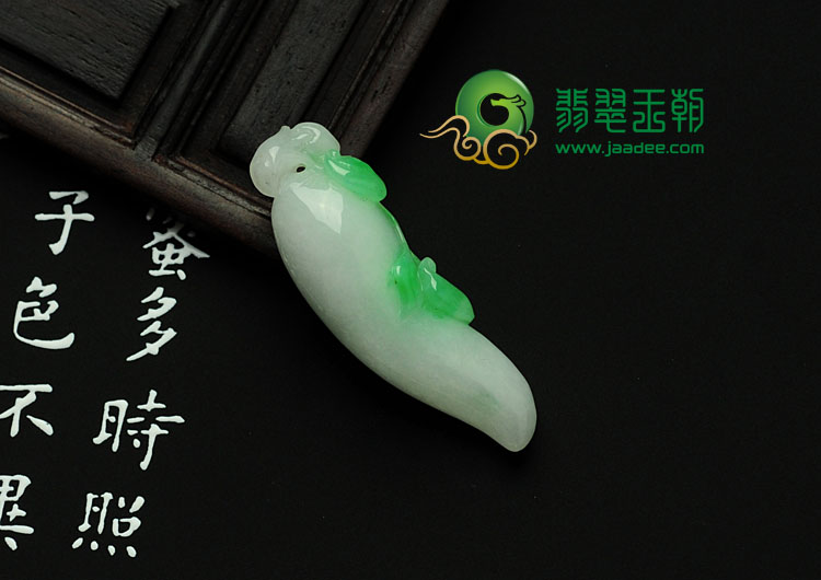 糯冰种飘翠缅甸翡翠红红火火挂件
