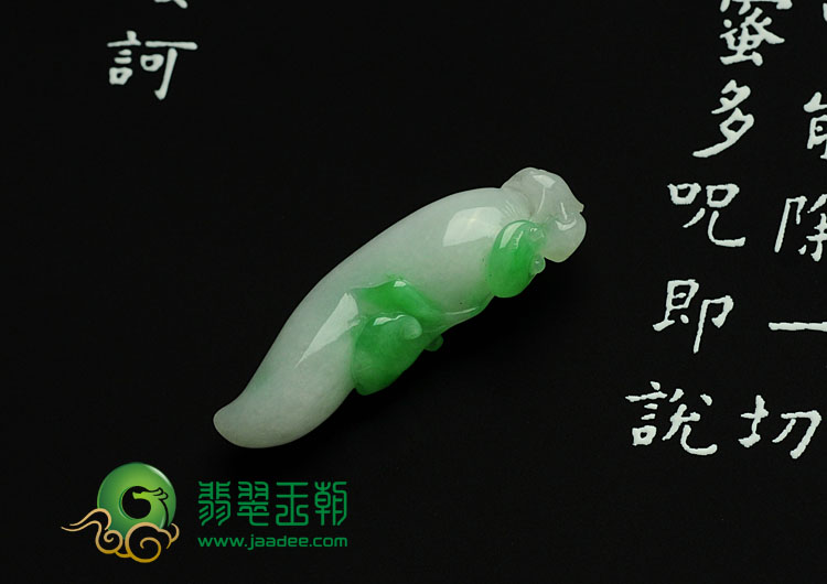 糯冰种飘翠缅甸翡翠红红火火挂件