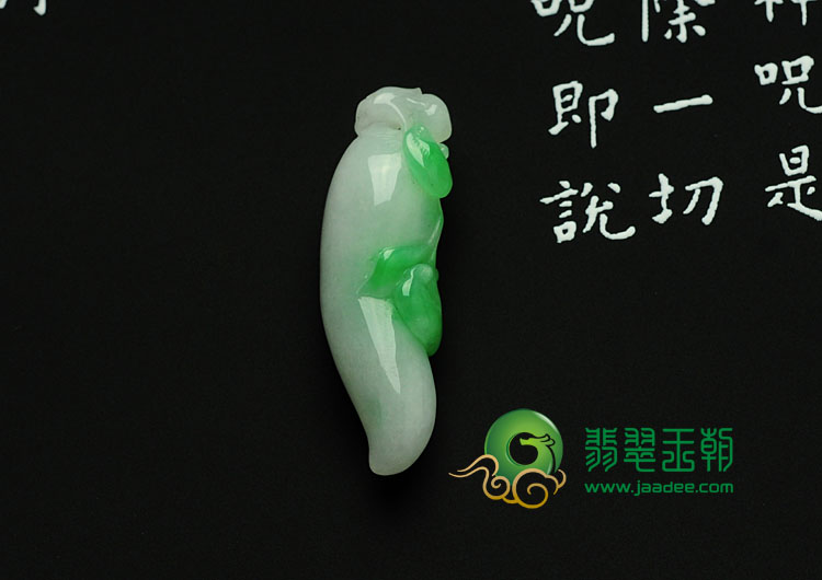 糯冰种飘翠缅甸翡翠红红火火挂件