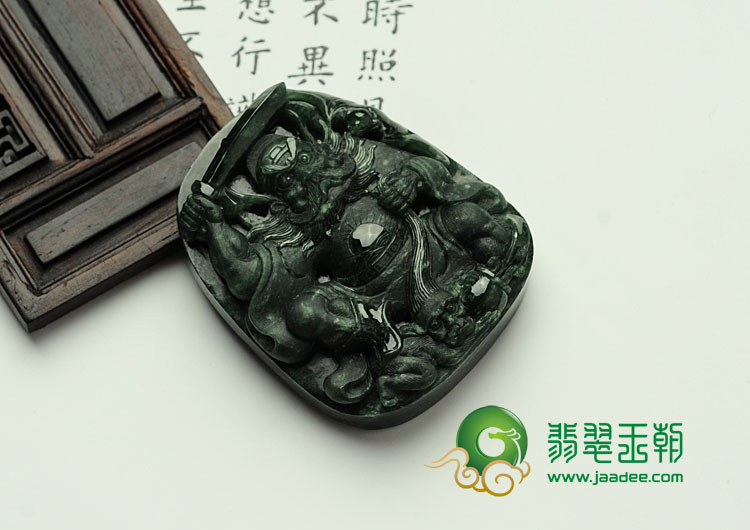 糯冰种油青缅甸翡翠钟馗挂件