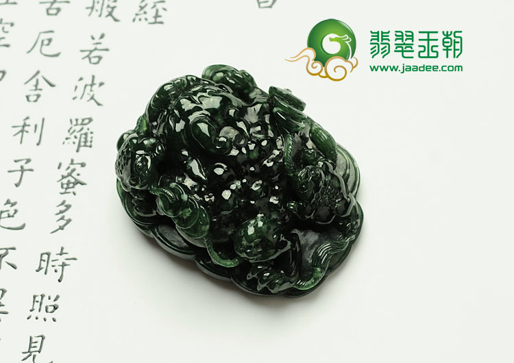 冰种油青缅甸翡翠金钱缠身挂件