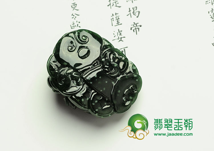 冰种油青缅甸翡翠金钱缠身挂件