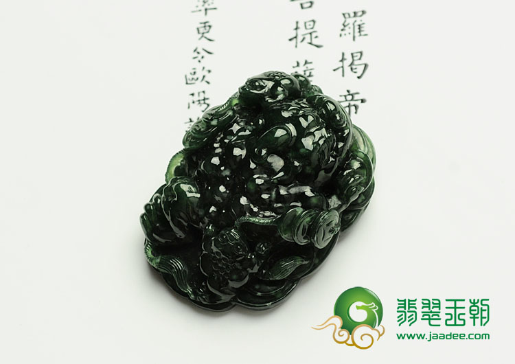 冰种油青缅甸翡翠金钱缠身挂件