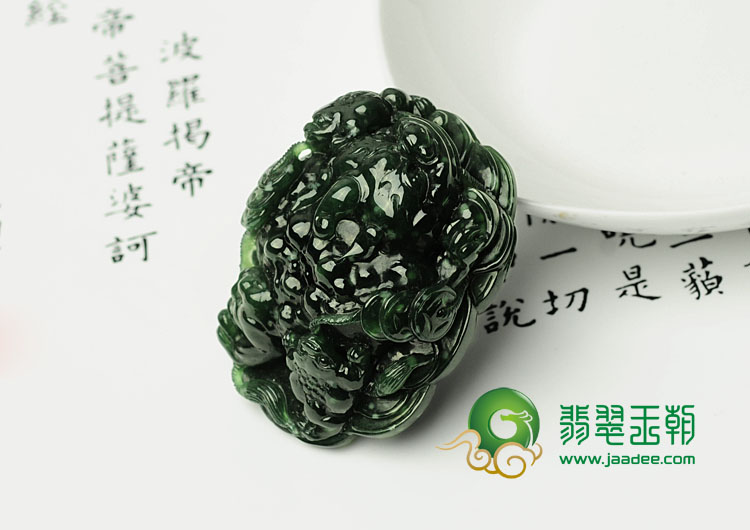冰种油青缅甸翡翠金钱缠身挂件