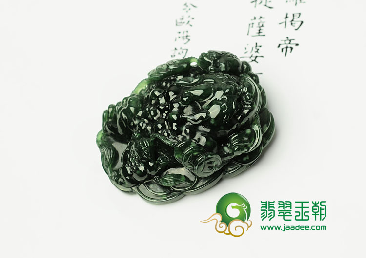 冰种油青缅甸翡翠金钱缠身挂件