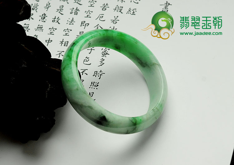 细糯种癣加绿缅甸翡翠手镯（59.5mm）