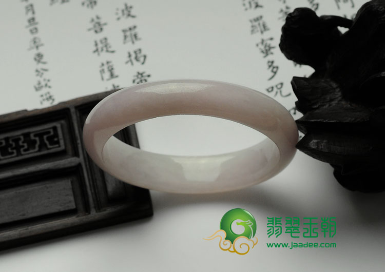 细糯种淡紫罗兰缅甸翡翠贵妃镯（50.1mm-44.8mm）