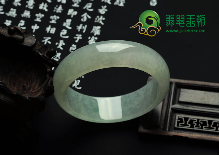冰种淡晴水缅甸翡翠手镯（57.9mm）