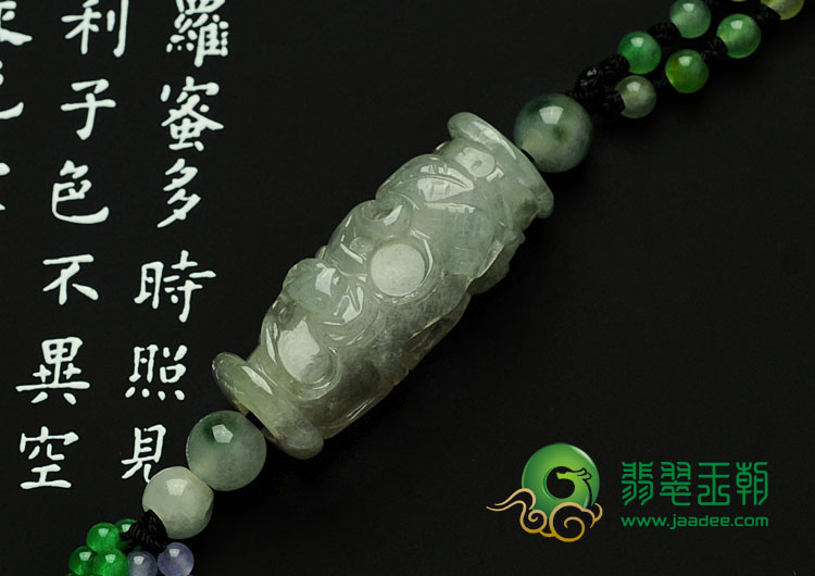 冰种晴水缅甸翡翠龙柱挂件