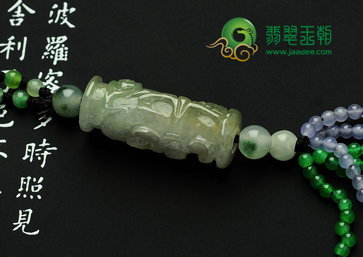 冰种晴水缅甸翡翠龙柱挂件