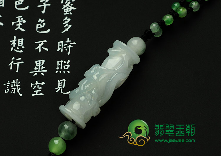冰种缅甸翡翠龙柱挂件