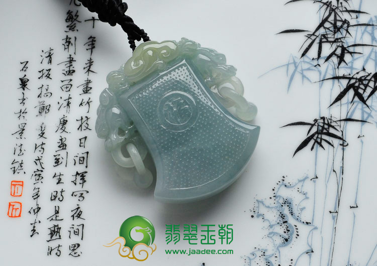 糯冰种晴水略带黄翡缅甸翡翠福临门挂件