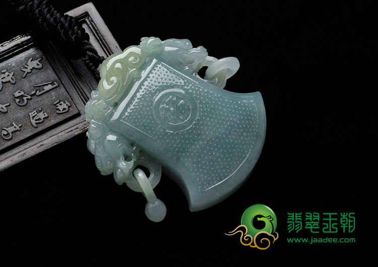 糯冰种晴水略带黄翡缅甸翡翠福临门挂件