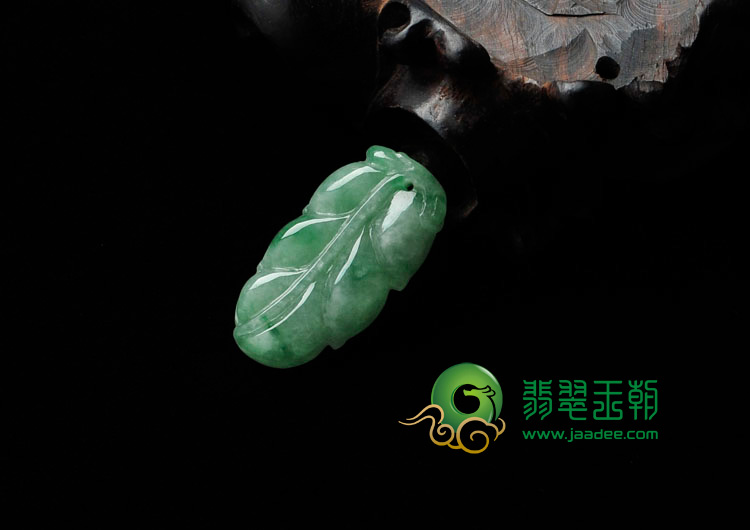 糯冰种飘阳绿缅甸翡翠叶子挂件