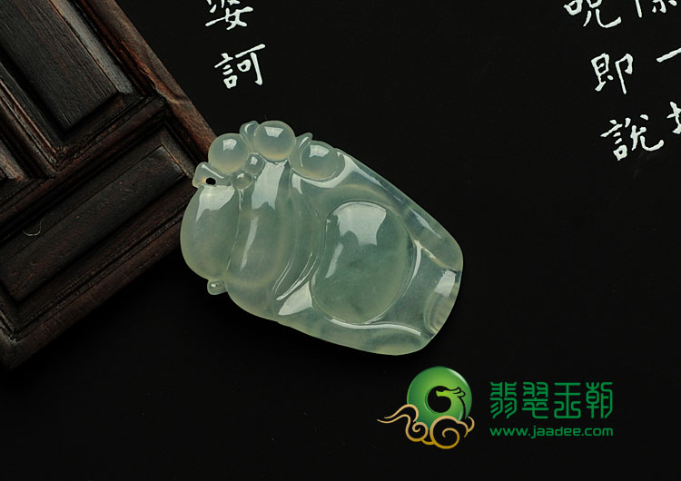 冰种晴水缅甸翡翠逍遥佛挂件