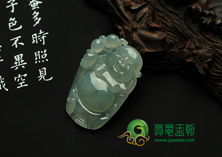 冰种晴水缅甸翡翠逍遥佛挂件
