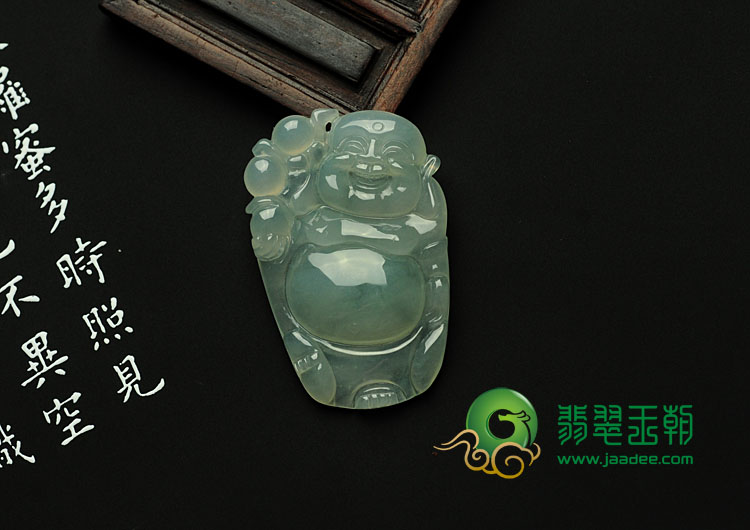冰种晴水缅甸翡翠逍遥佛挂件