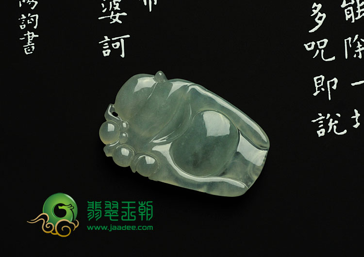 冰种晴水缅甸翡翠逍遥佛挂件