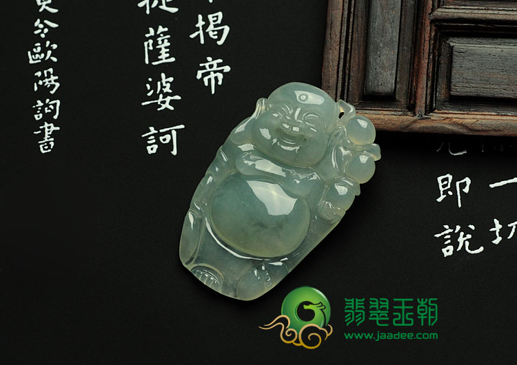 冰种晴水缅甸翡翠逍遥佛挂件